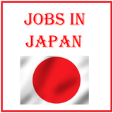 ikon Jobs in Japan