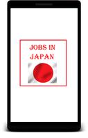 Jobs in Japan poster