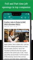 UAE JOBS ภาพหน้าจอ 1