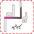Yaram Urdu Novel offline