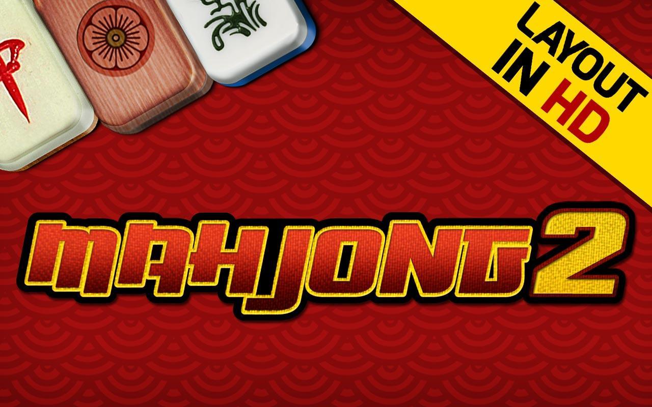 Mahjong 2. Mahjong Myth. Маджонг георгиевской ленты. Mahjong Shanghai Solitaire. Mahjong FRVR.