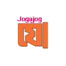Jogajog BD - যোগাযোগ বিডি APK
