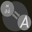 Translatee