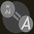 Translatee