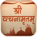 Sachitra Vachanamrut - Piplana