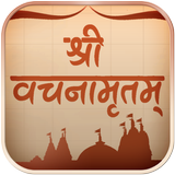 Sachitra Vachanamrut - Piplana أيقونة