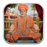 Jogi Swamini Vaato - Piplana icône