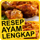 RESEP AYAM LENGKAP icon