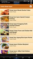 RESEP AYAM LENGKAP স্ক্রিনশট 1