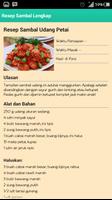 RESEP SAMBAL NUSANTARA LENGKAP screenshot 1