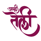Teli Samaj Jodo आइकन