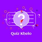 QuizBD иконка