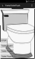 Toilet flush capture d'écran 2