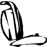 ”เครื่องดูดฝุ่น (เด็ก)