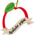 Super Marche