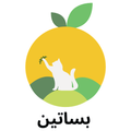 Bsaten Afif