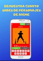 Adivina El Personaje De Anime 截图 1