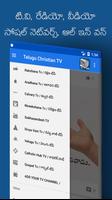 Telugu Christian TVs App HD│All Christian TV's HD capture d'écran 1