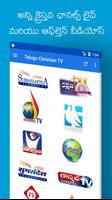 Telugu Christian TVs App HD│All Christian TV's HD Screenshot 2