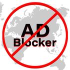 ADブロッカー-AdBlock Plus アイコン