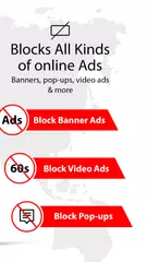 Adblocker Plus - Stop Ad Block XAPK 下載
