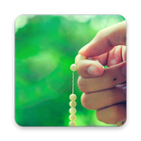 Digital Tasbeeh - Tasbih Counter