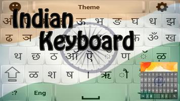 Indian Keyboard - Hindi Keypad Affiche