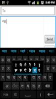 Indian Keyboard - Hindi Keypad capture d'écran 1
