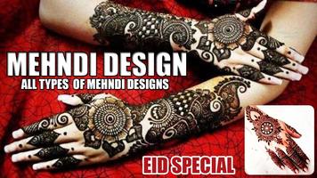 Poster Mehndi Design - Eid Special