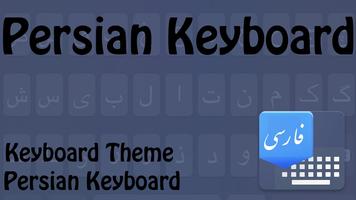 Persian Keyboard Affiche