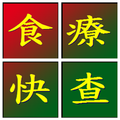 HealthMe 食療快查 - Support Develo