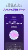 キャンディカメラAI - 私を知りたいすべての瞬間 スクリーンショット 2