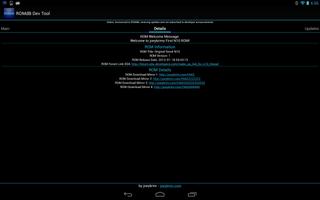 ROMDashboard Developer Tool স্ক্রিনশট 1