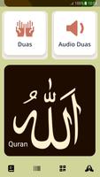 Qibla QR Screenshot 1
