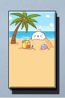 Kawaii Bunny Wallpapers تصوير الشاشة 3