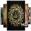Islamic Wallpaper 4K
