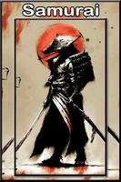 Samurai Wallpapers تصوير الشاشة 2