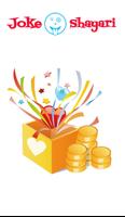 Valentine day special and earn money gönderen