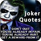Joker Quotes ไอคอน