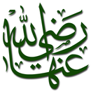 Islamic Stickers For Whatsapp APK