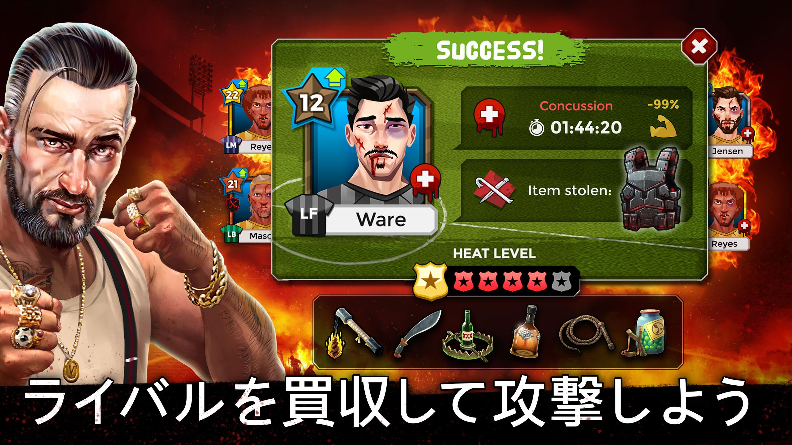 無料で Underworld Football Manager サッカーマネージャー アプリの最新版 Apk5 8 04をダウンロードー Android用 Underworld Football Manager サッカーマネージャー Apk の最新バージョンをダウンロード Apkfab Com Jp 無料で Underworld Football Manager サッカーマネージャー アプリの最新版 Apk5 8 04をダウンロードー Android用 Underworld Football Manager サッカーマネージャー Apk の最新バージョンをダウンロード Apkfab Com Jp