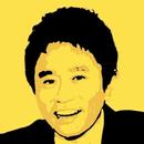 IPPON画像グランプリ！画像をあの大喜利番組風に加工する無料アプリです。 APK