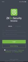 ZKBioSecurity 海報