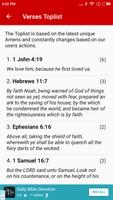Daily Bible Verse - Easy Share تصوير الشاشة 3