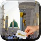 Islamic Name Card アイコン
