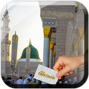 Islamic Name Card: Write your name islamic places aplikacja