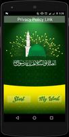 Islamic Name Card Affiche