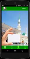 Islamic Name Card capture d'écran 1