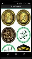 Islamic Name Card imagem de tela 3