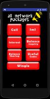 All sim Packages Updated Ekran Görüntüsü 1